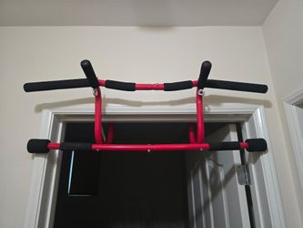 Door pull up bar