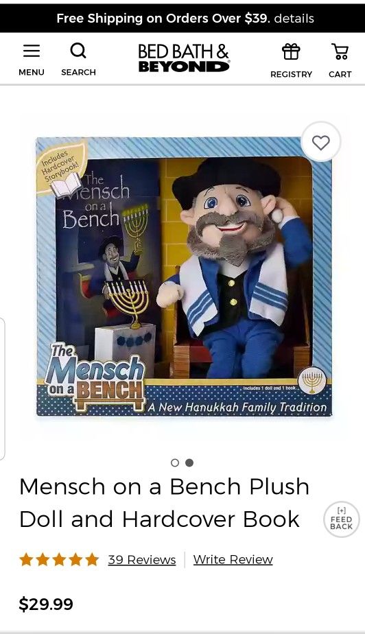 Mensch on a Bench NEW