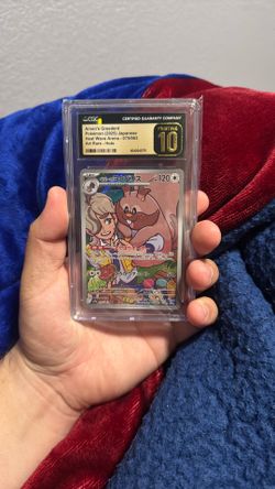 Arven’s Greedent 75 - CGC PRISTINE 10