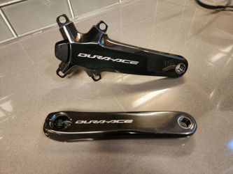 Shimano Dura-Ace Crankset Arms