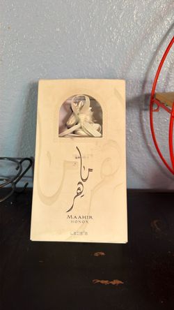 Lattafa Maahir Honor perfume