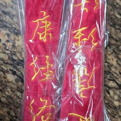 New Massager Therpy Tool