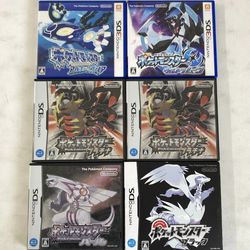 Pokemon 3DS DS Game Lot 6 Complete In Box Platinum Pearl White Moon