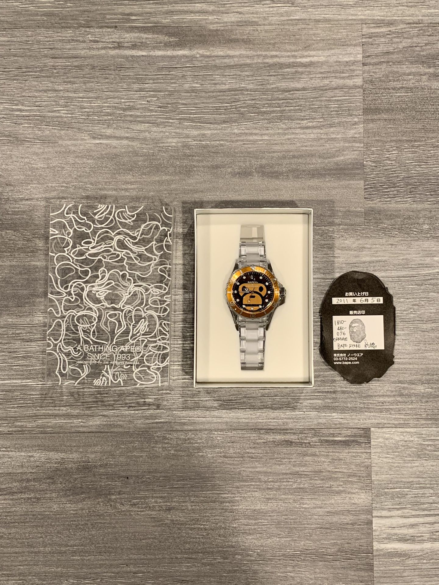11’ Bape Baby Milo Clear Bapex