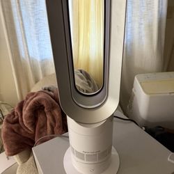 Dyson Fan 