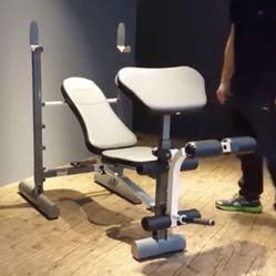 NEW Multifunctional Workout Station, Adjustable Workout Bench, Foldable Bench Press, Leg Extension, Arm Curls !