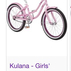 Kulana Girls Beach Cruiser Bikes