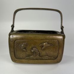 Antique Chinese Tooled Carved Bronze Hand Warmer No Lid Qing Dynasty 1800s