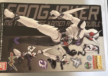 Japanese Model Fang Joker Model Kit  24cm Hard To Find