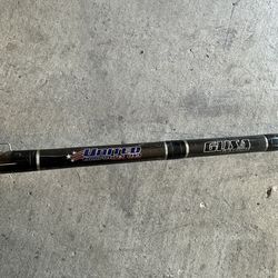 United Composites Swimbait Finatic 711L