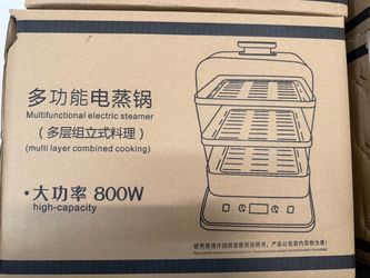 Multifunctional Electric Food Steamer 800W
