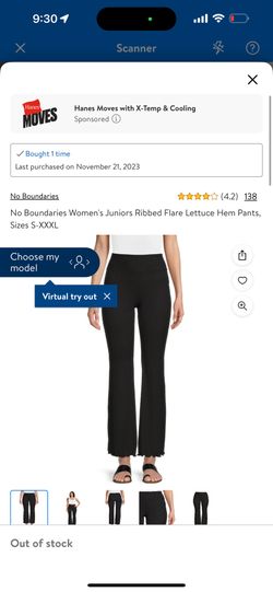 Rib Flare Size Large Pants (11-13)