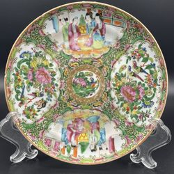 Antique Chinese Export Rose Medallion Porcelain Plate 19th. C