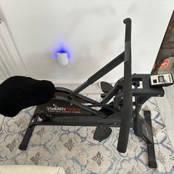 Who Wants A HealthRider Total Body Workout?  