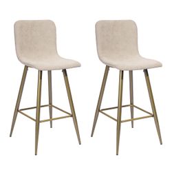 Homy Casa SCARGILL 2PC 26” Counter Bar Stool Beige Modern Bar Seating Open Box