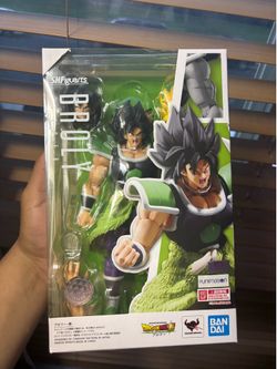 Shfiguarts Super Armored Broly