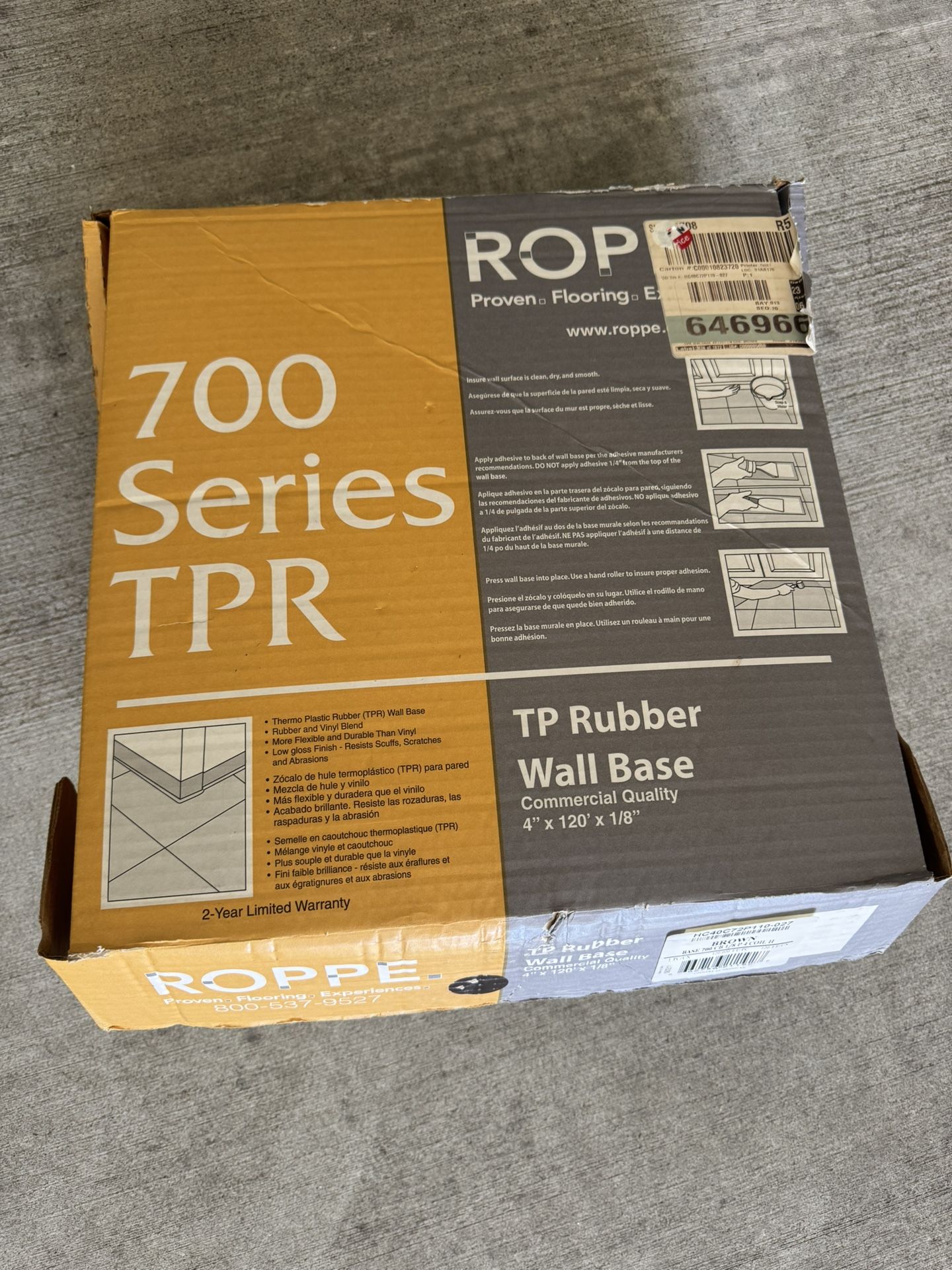 Rubber Wall Base 700 Series