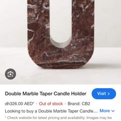 Cb2 Marble Candle Holder (New)