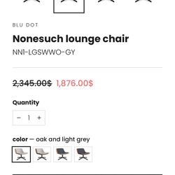 Lounge Chair 