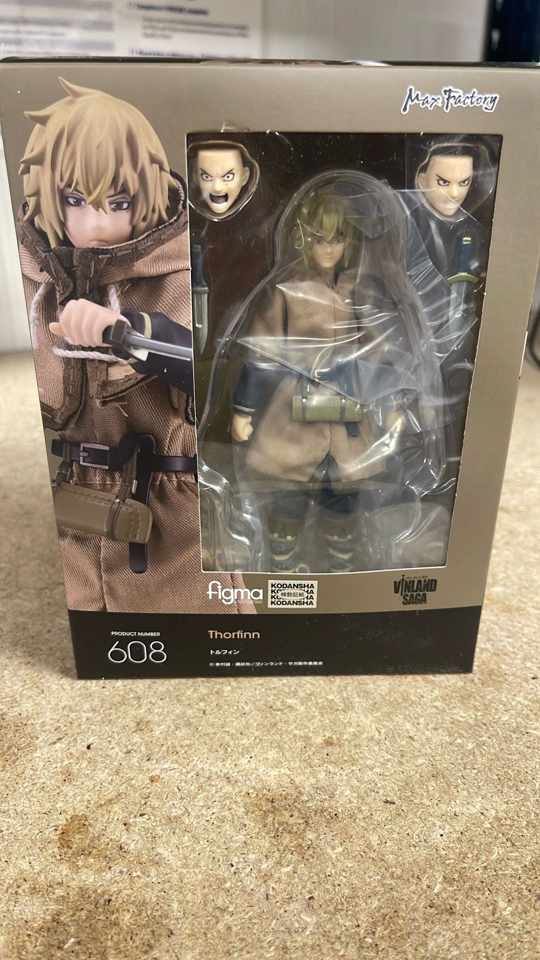 Figma 608 Third in Figurine