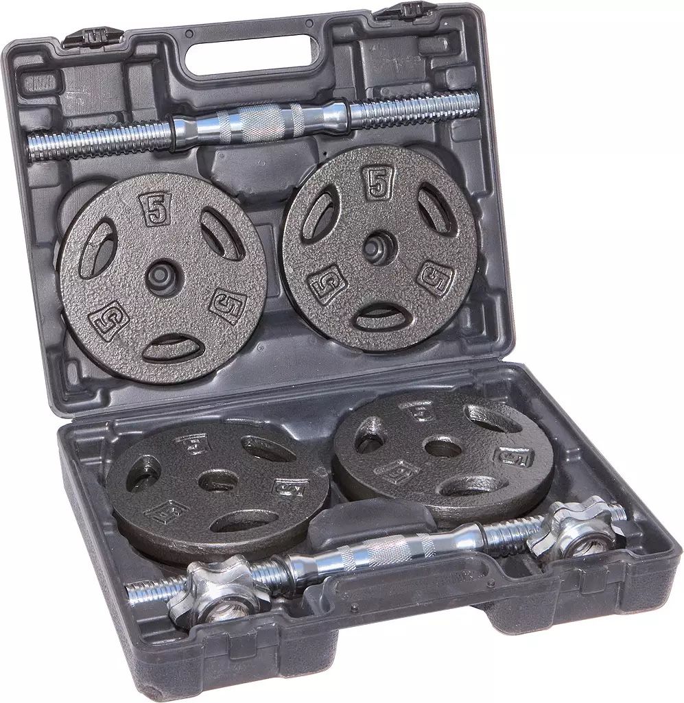 Fitness Gear 40 lb Adjustable Dumbbell Set