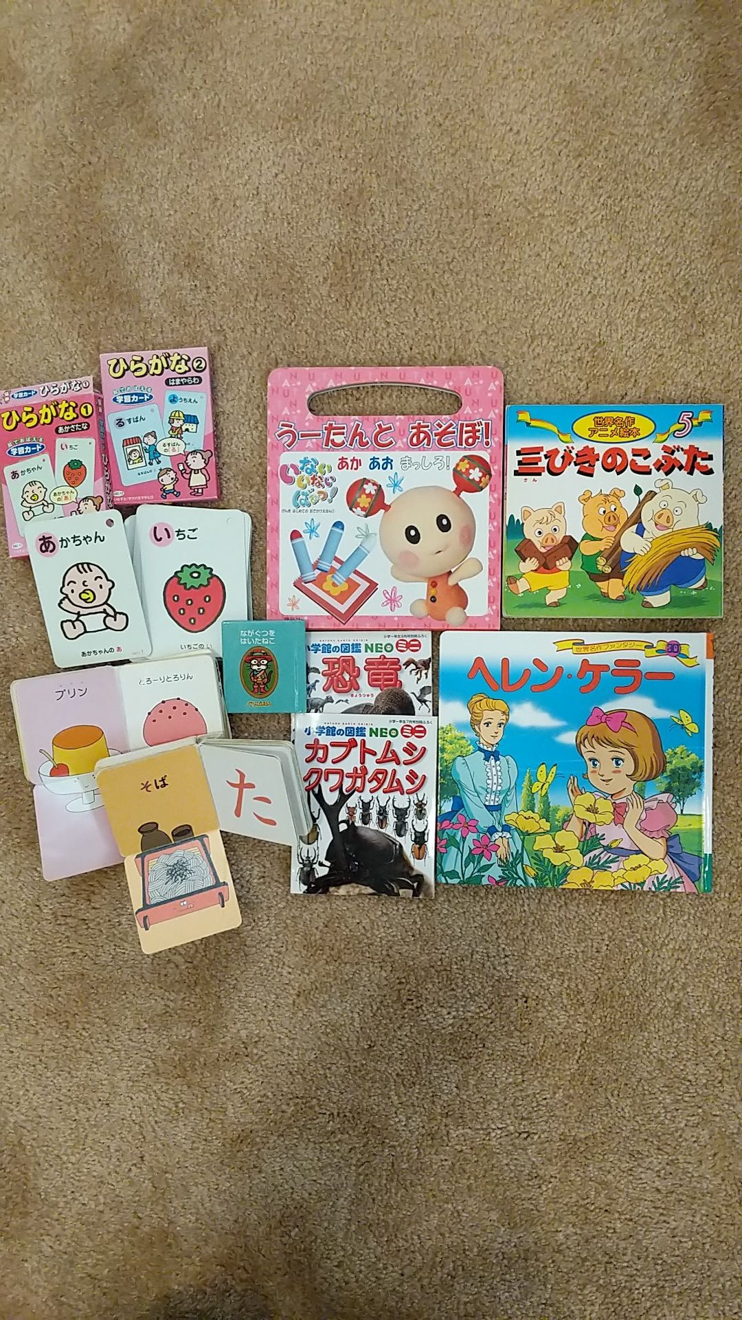 Japanese kids books and hiragana learning cards