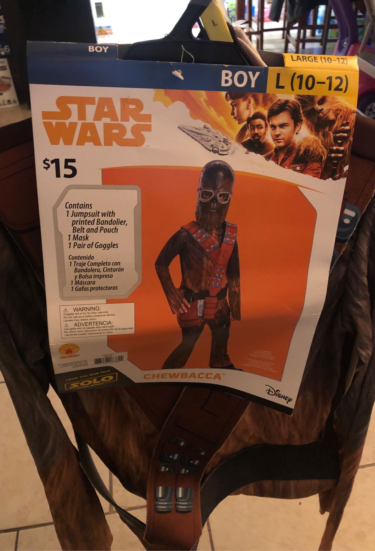 Star Wars Chewbacca Costume New
