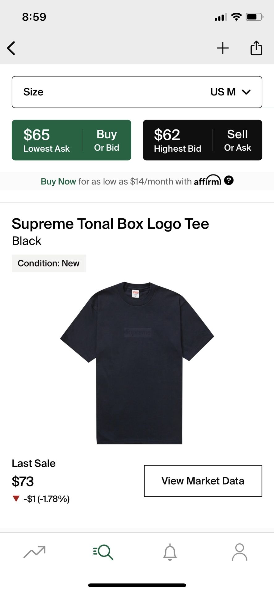 Supreme Tonal Box Logo Tee Black Size M