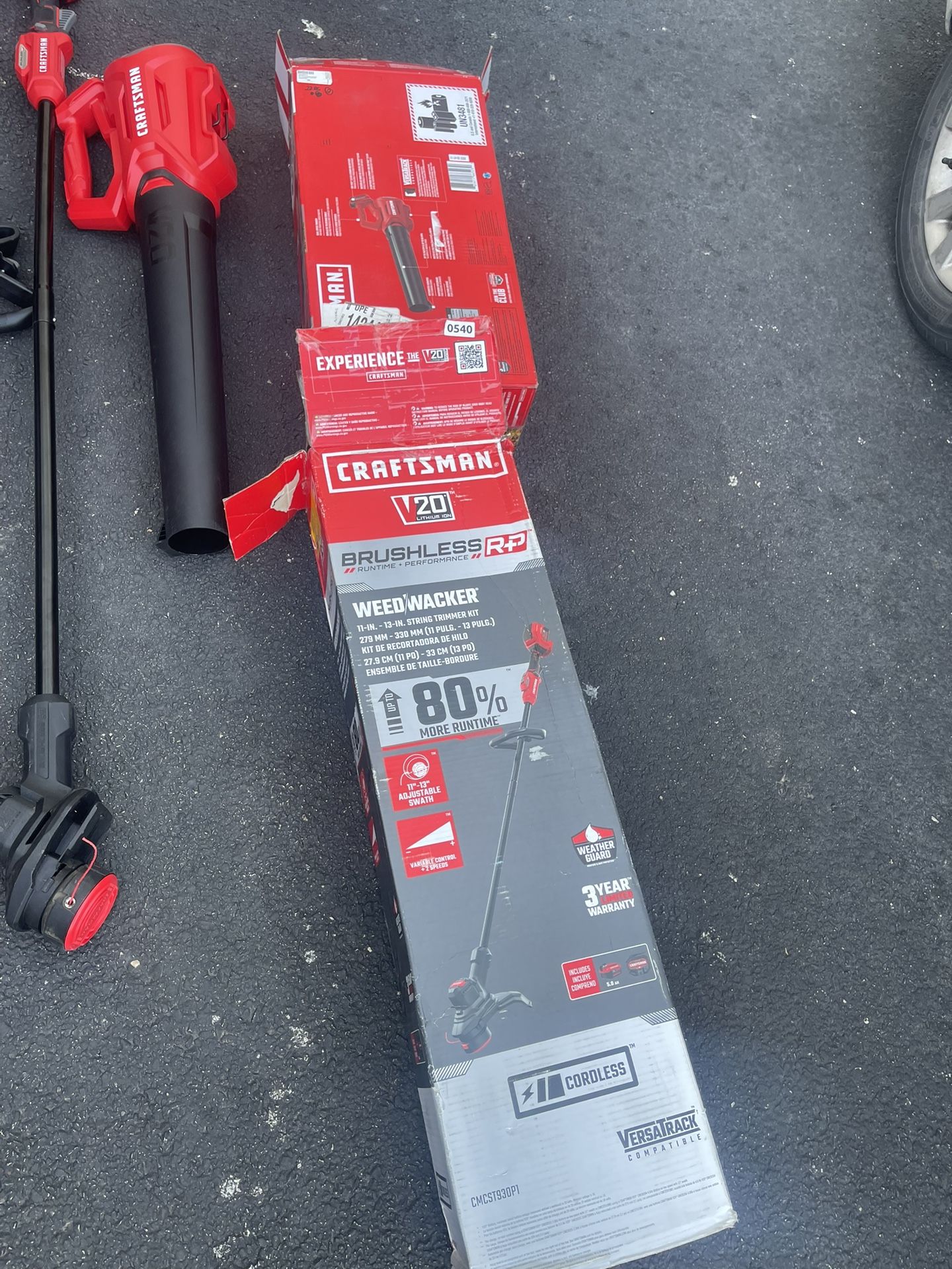 Leaf Blower