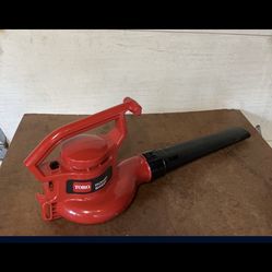 Craftsman Leaf Blower 🍁 