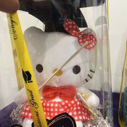 Graduation Plushies 