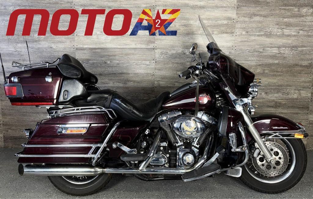 2007 Harley-Davidson Flhtcui Ultra Classic Electra Glide