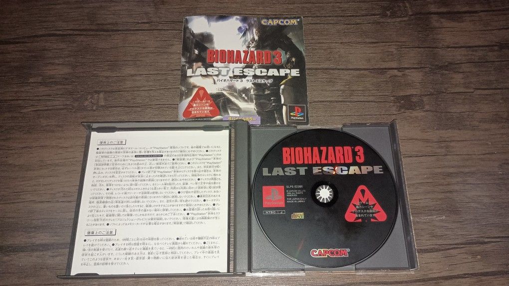 BIOHAZARD LAST ESCAPE "RE3" JAPAN IMPORT