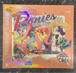 My little pony trading cards
