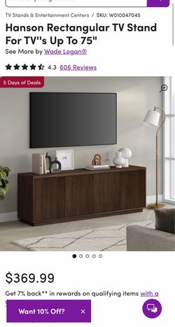 Media console