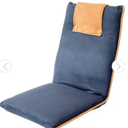  bonVIVO II Floor Chairs (2) 
