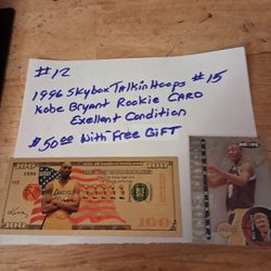 Kobe  Bryant  Rookie  Card 