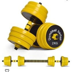 Adjustable Dumbbel Exercise Training, ( 19 Pounds )