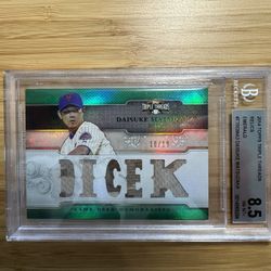 Daisuke Matsuzaka 2014 Topps Triple Threads Relics  Jersey patch relic Mets /18
