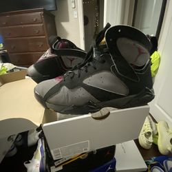 Retro 7 Bordeaux 2015