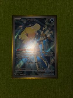 Misty psyduck 193