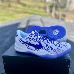 Kobe 8 Court Purple Ds