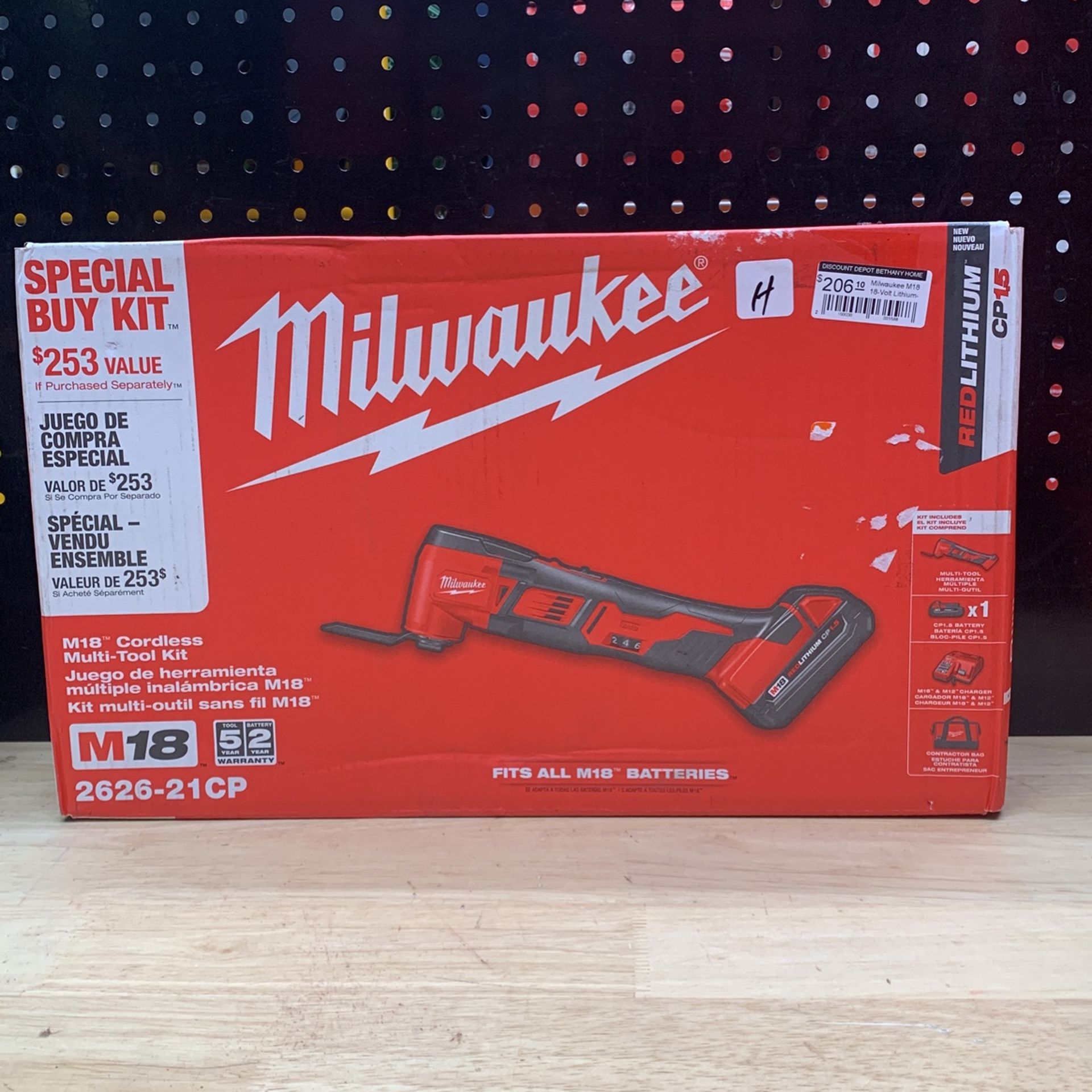 MILWAUKEE 2626-21CP 18V M18 LITHIUM-ION CORDLESS MULTI-TOOL KIT 1.5 AH