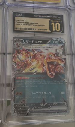 Pokémon card s