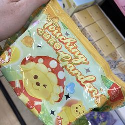 Touching garden Winnie the Pooh