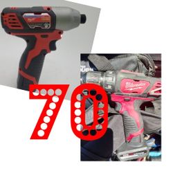 Impact Milwaukee  And M12