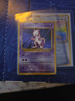 Heavily Played Mewtwo Japanese Holo