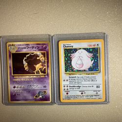 Pokemon Cards Trade For Sealed 