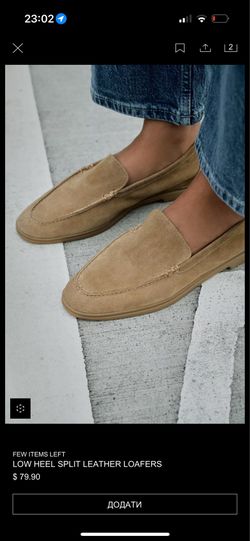Zara Loafers New 7-7.5 size