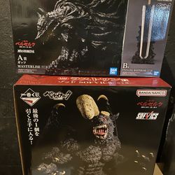 Berserk Bandai Ichiban Kuji Figures